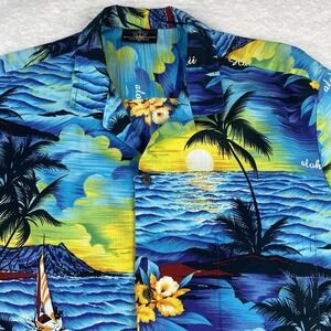 Royal Creations Hawaiian Shirt Mens XL Blue Tropical Print